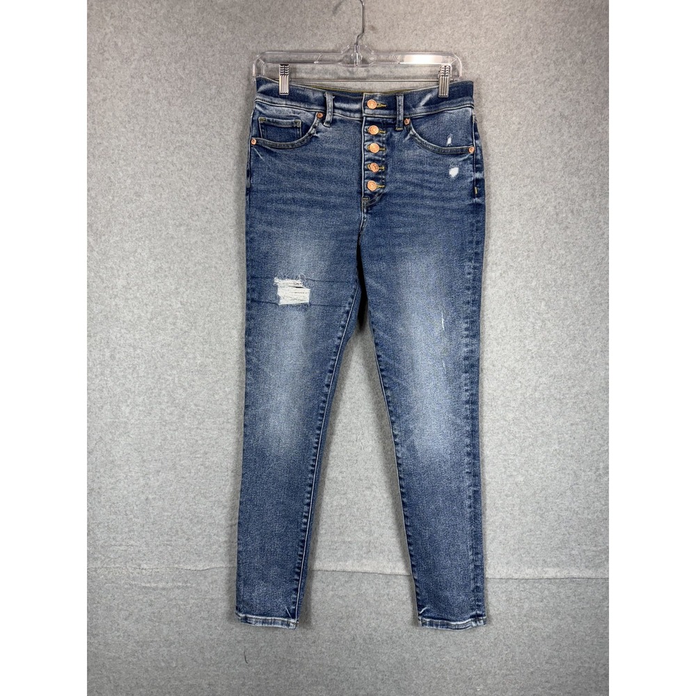 Express Jeans Womens 6R Blue Skinny High Rise Distressed Button Fly Denim